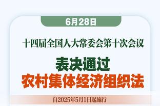 菲利克斯本场数据：1射1正1粒进球，9次丢失球权，评分7.0