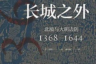 替补真核！萨里奇半场7中4&三分4中2拿下11分3板 正负值+18最高