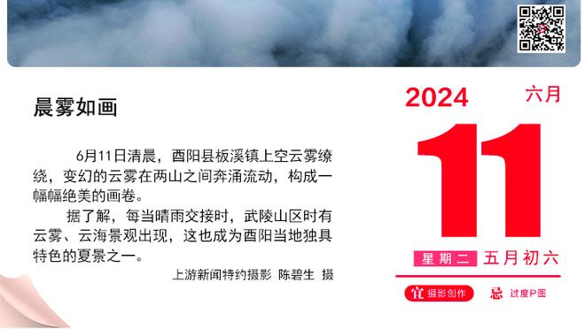 意媒：尤文无意出售弗拉霍维奇，阿森纳准备转而寻求引进伊萨克