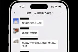 球场里的人浪你感受过吗？这也是体育运动的魅力之一！