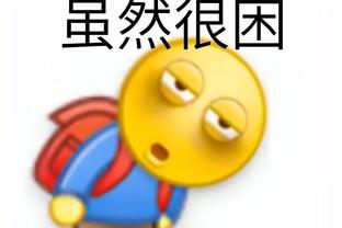 开云平台网站官方截图2