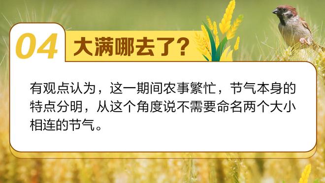 必威app精装版下载官网