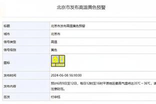 王猛：能扛住杨毅预测的那只有詹姆斯了 天上飘来五个字！