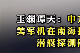 冷静挑射&场均1球❗34岁奥巴梅扬近8场8球4助，马赛去年免签拿下